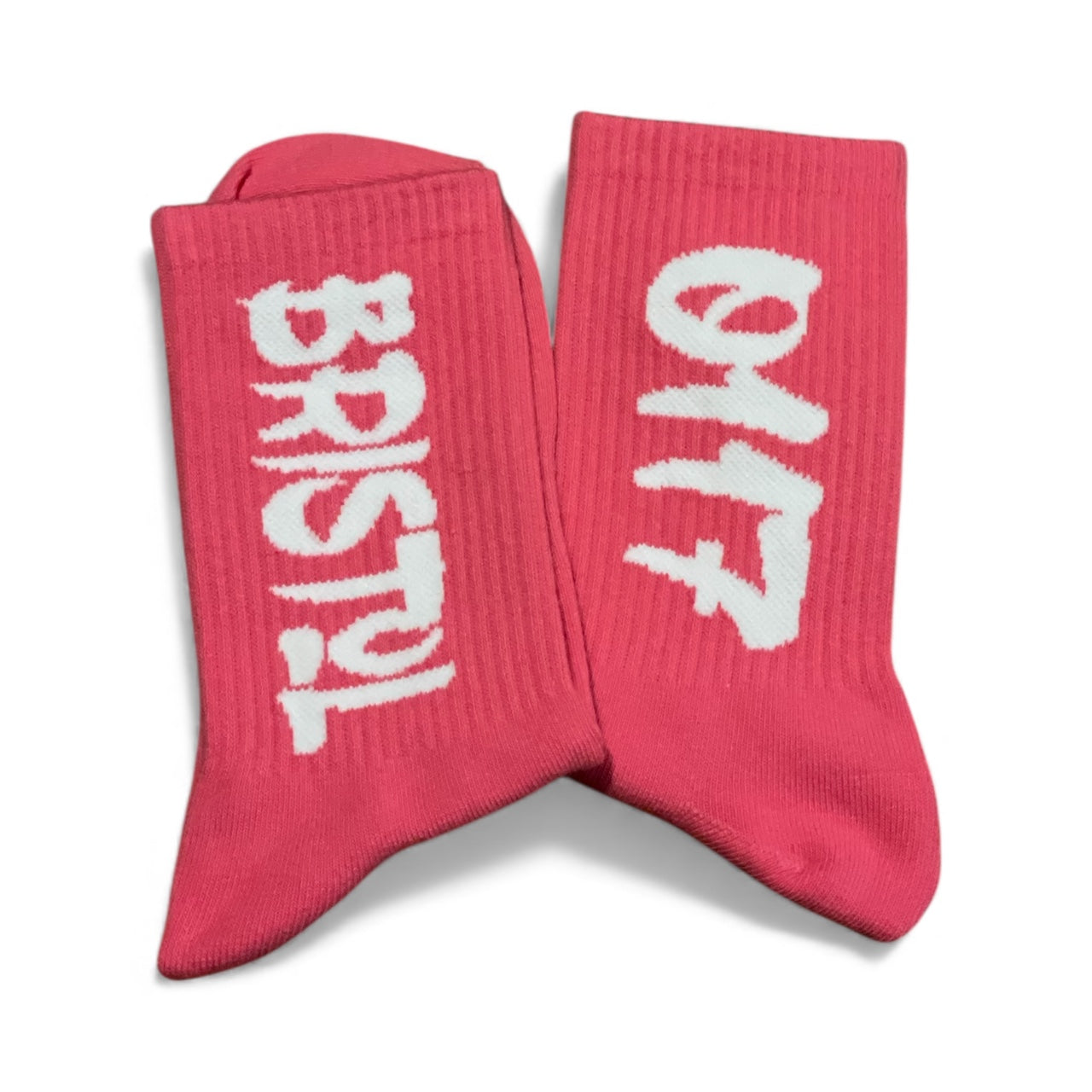 0117 Bristol Signature Socks – Pink and white